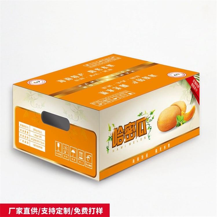 深圳美益包装坑盒印刷生产工艺流程