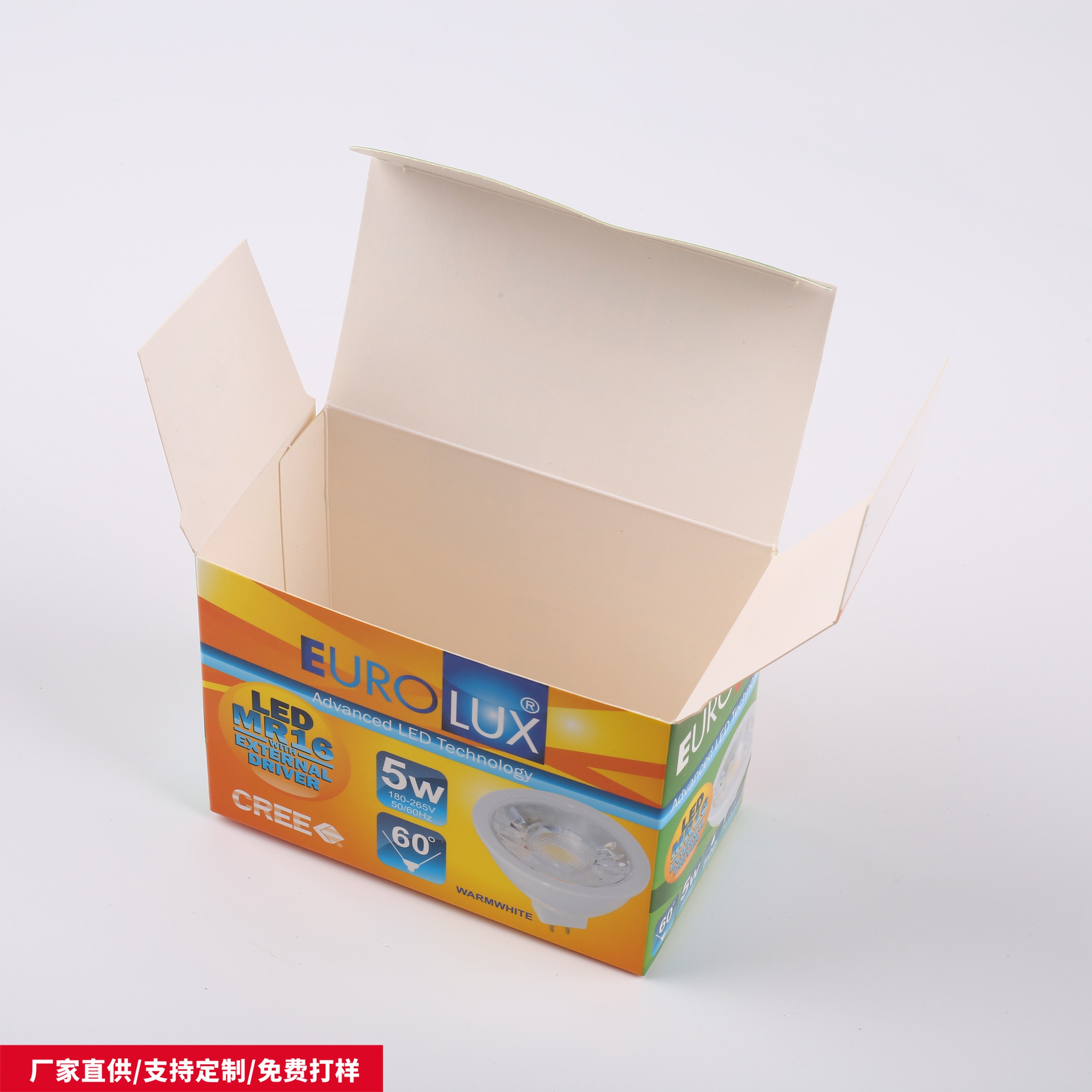深圳包装盒定做、包装盒厂家常见的五大难题