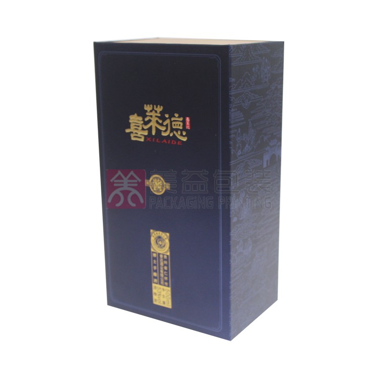 酒包装礼盒定制印刷工艺-美益包装面向深圳、东莞包装盒定制生产